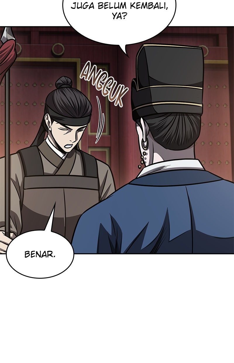 Read Nano Mashin ID Manga Online