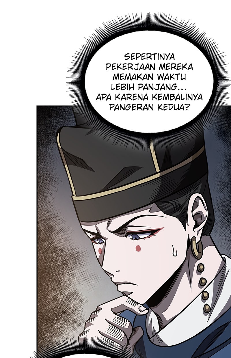 Read Nano Mashin ID Manga Online