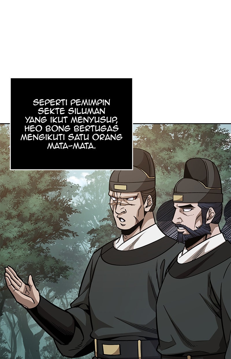 Read Nano Mashin ID Manga Online