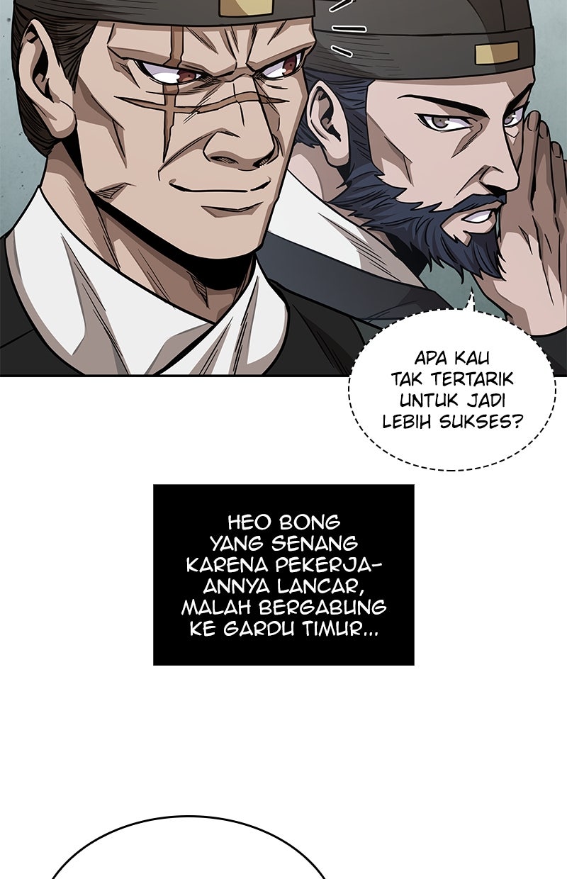 Read Nano Mashin ID Manga Online