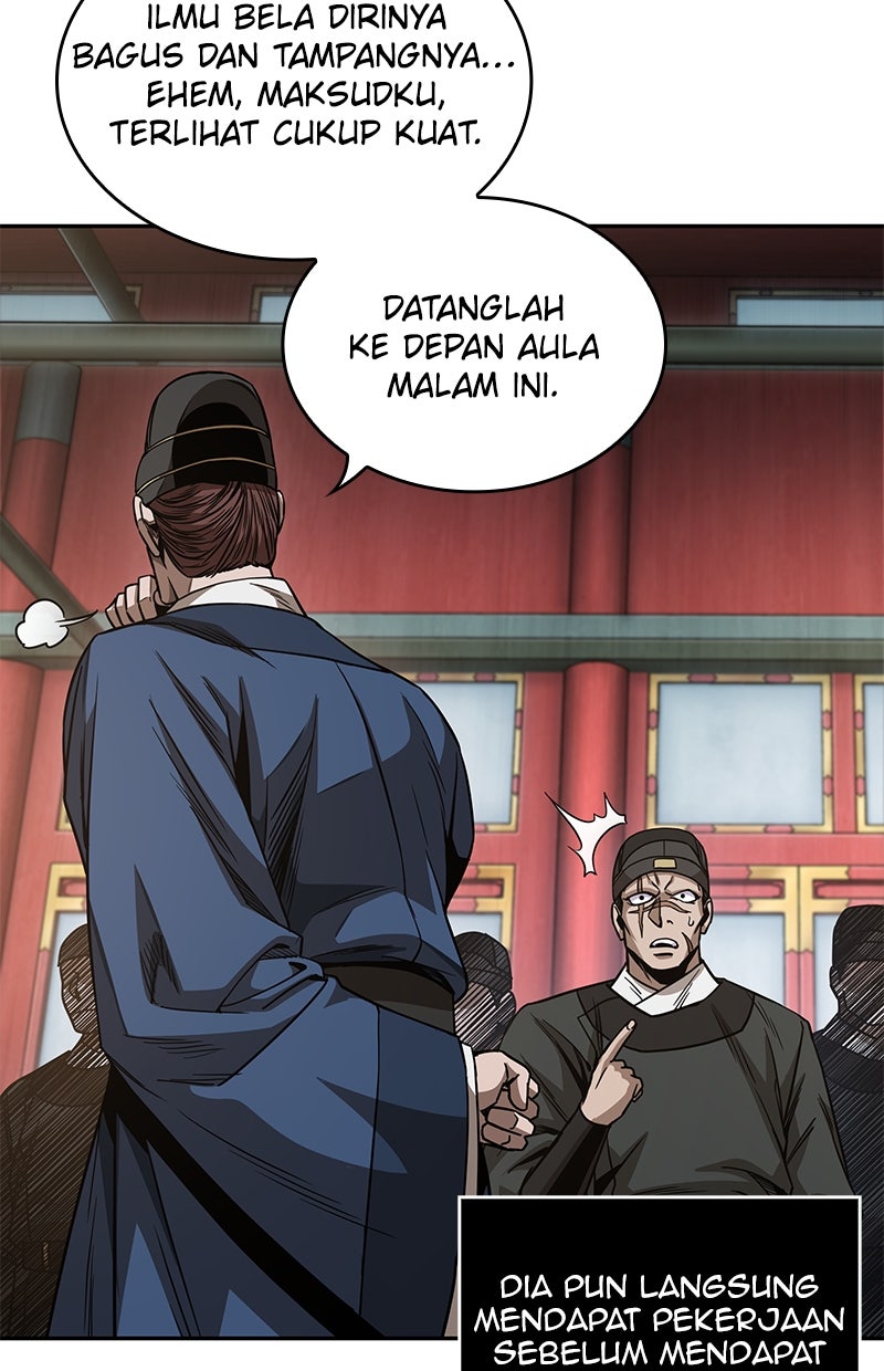 Read Nano Mashin ID Manga Online