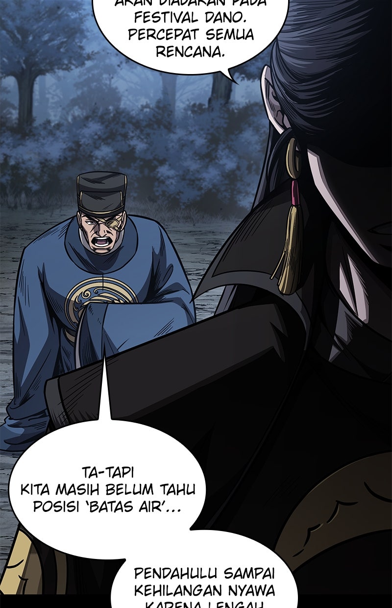 Read Nano Mashin ID Manga Online