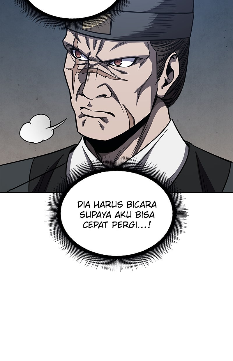 Read Nano Mashin ID Manga Online