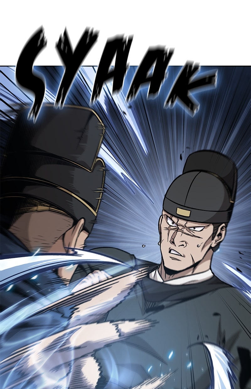 Read Nano Mashin ID Manga Online