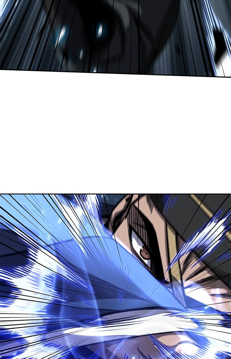 Read Nano Mashin ID Manga Online