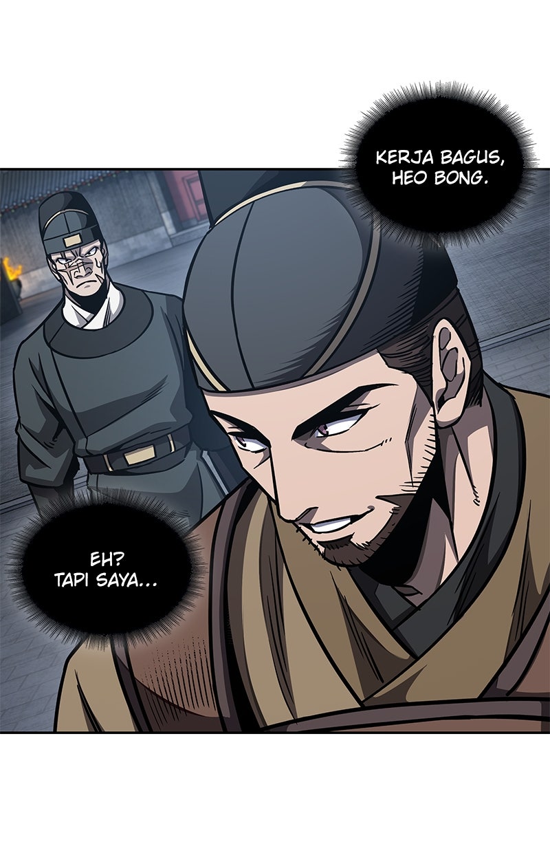 Read Nano Mashin ID Manga Online