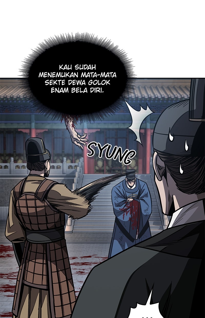 Read Nano Mashin ID Manga Online