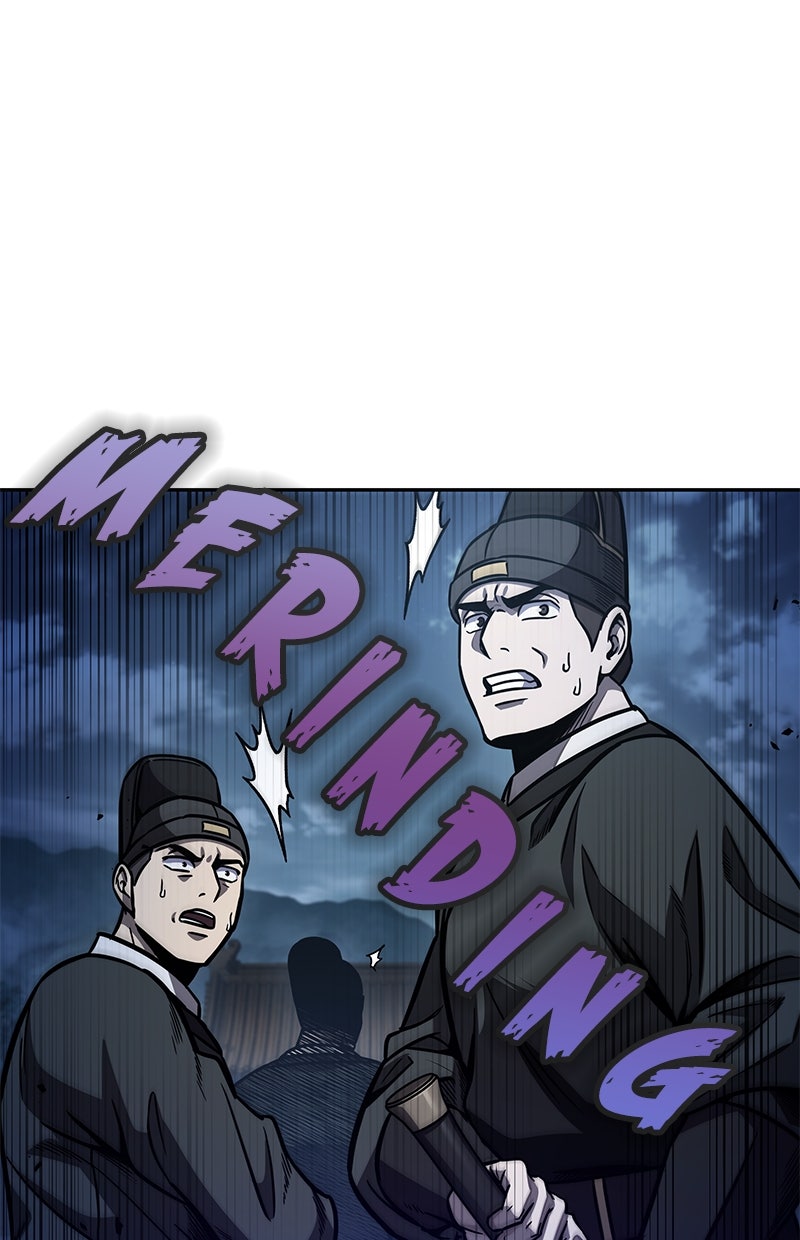 Read Nano Mashin ID Manga Online