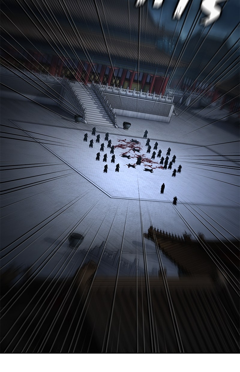 Read Nano Mashin ID Manga Online