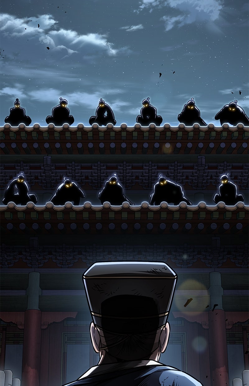 Read Nano Mashin ID Manga Online