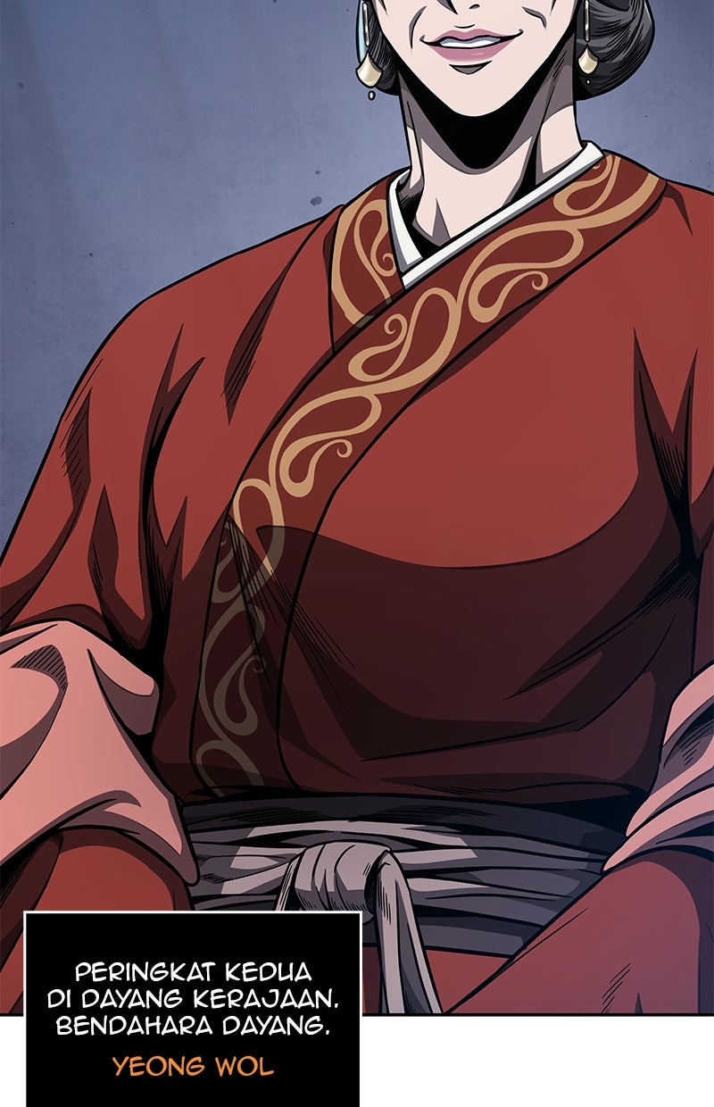 Read Nano Mashin ID Manga Online