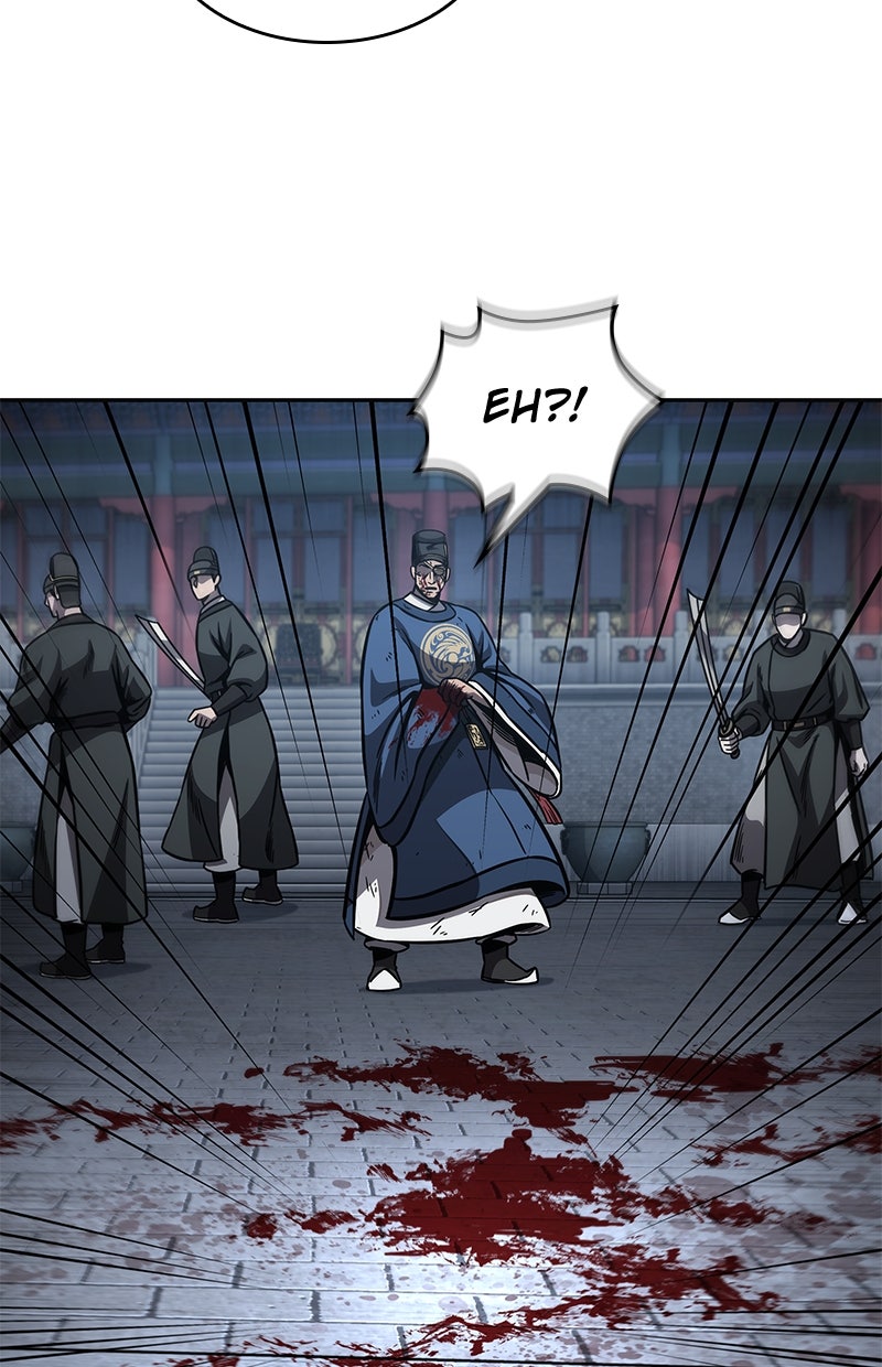 Read Nano Mashin ID Manga Online