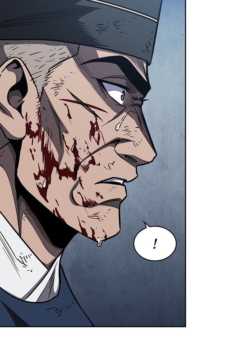 Read Nano Mashin ID Manga Online