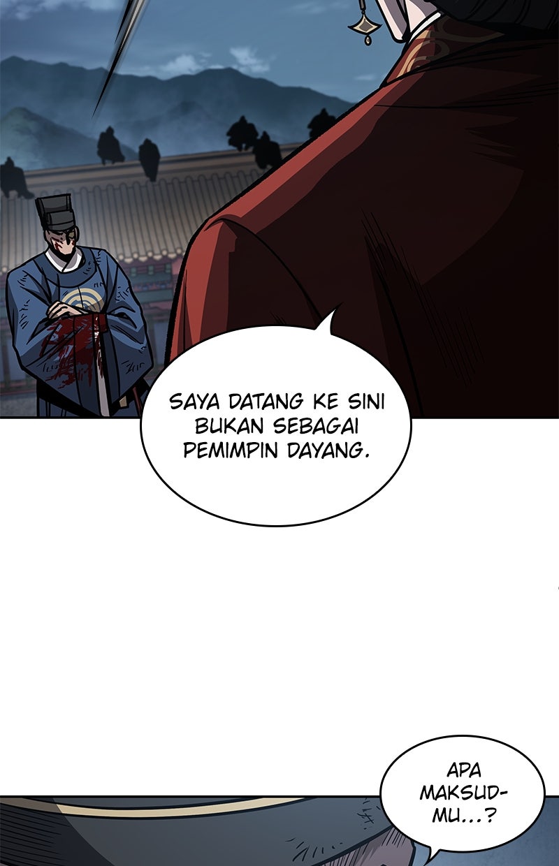 Read Nano Mashin ID Manga Online