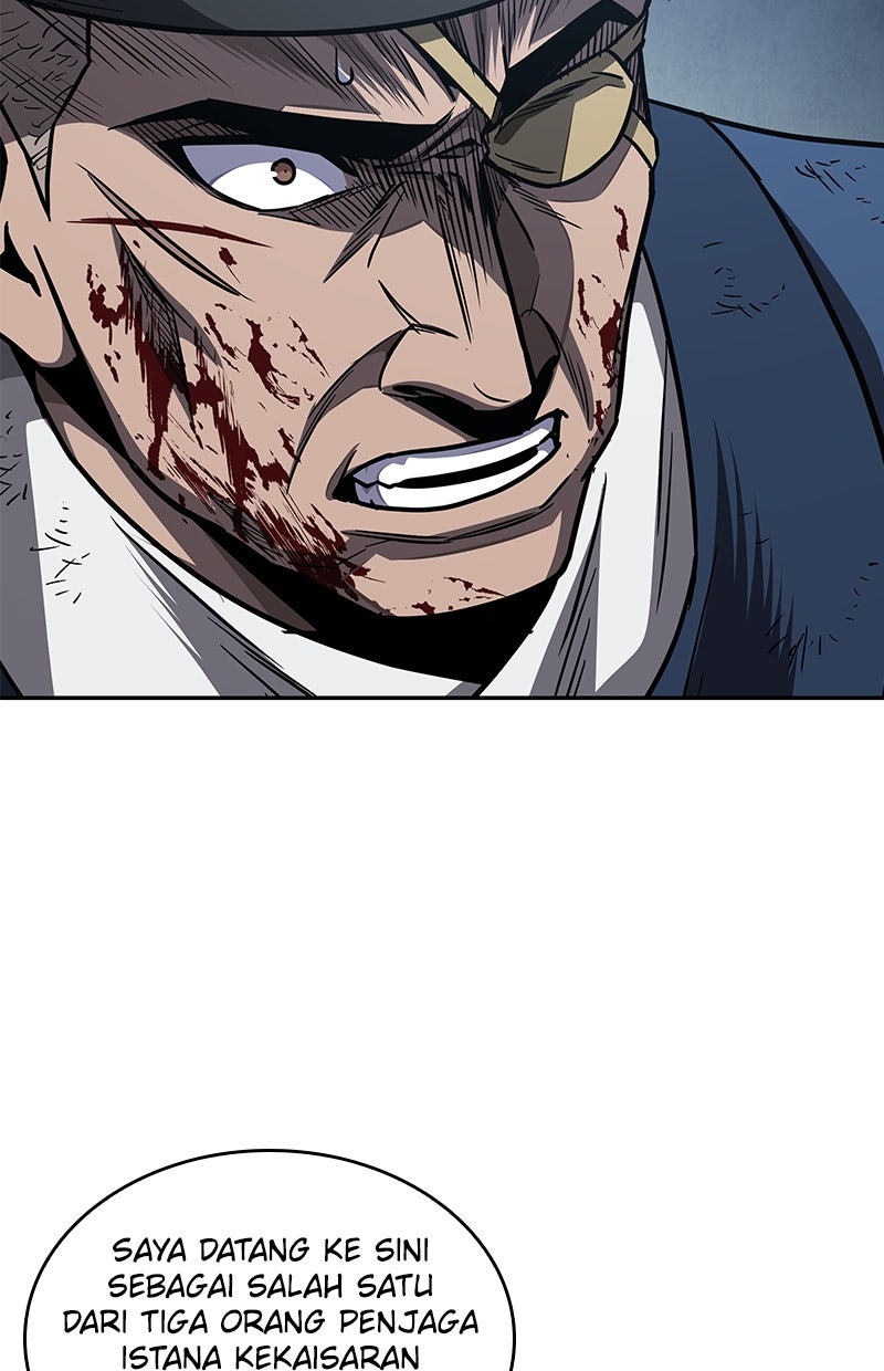 Read Nano Mashin ID Manga Online