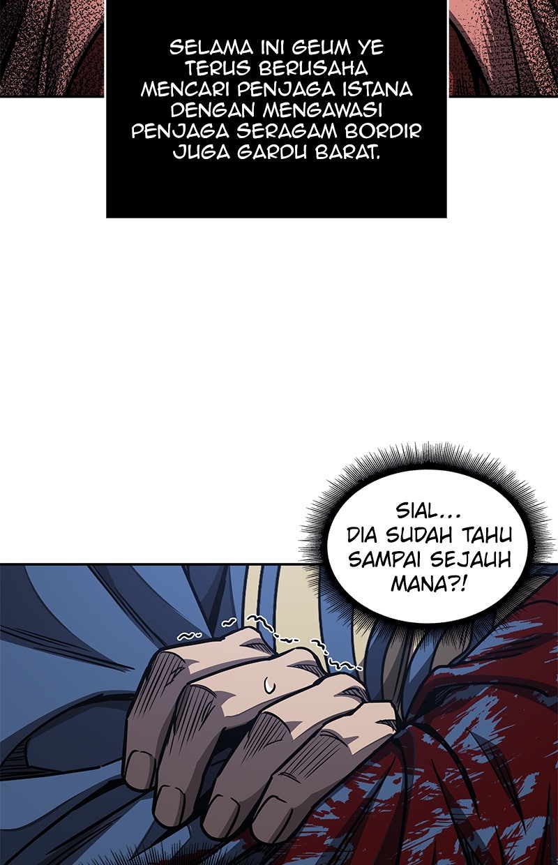 Read Nano Mashin ID Manga Online