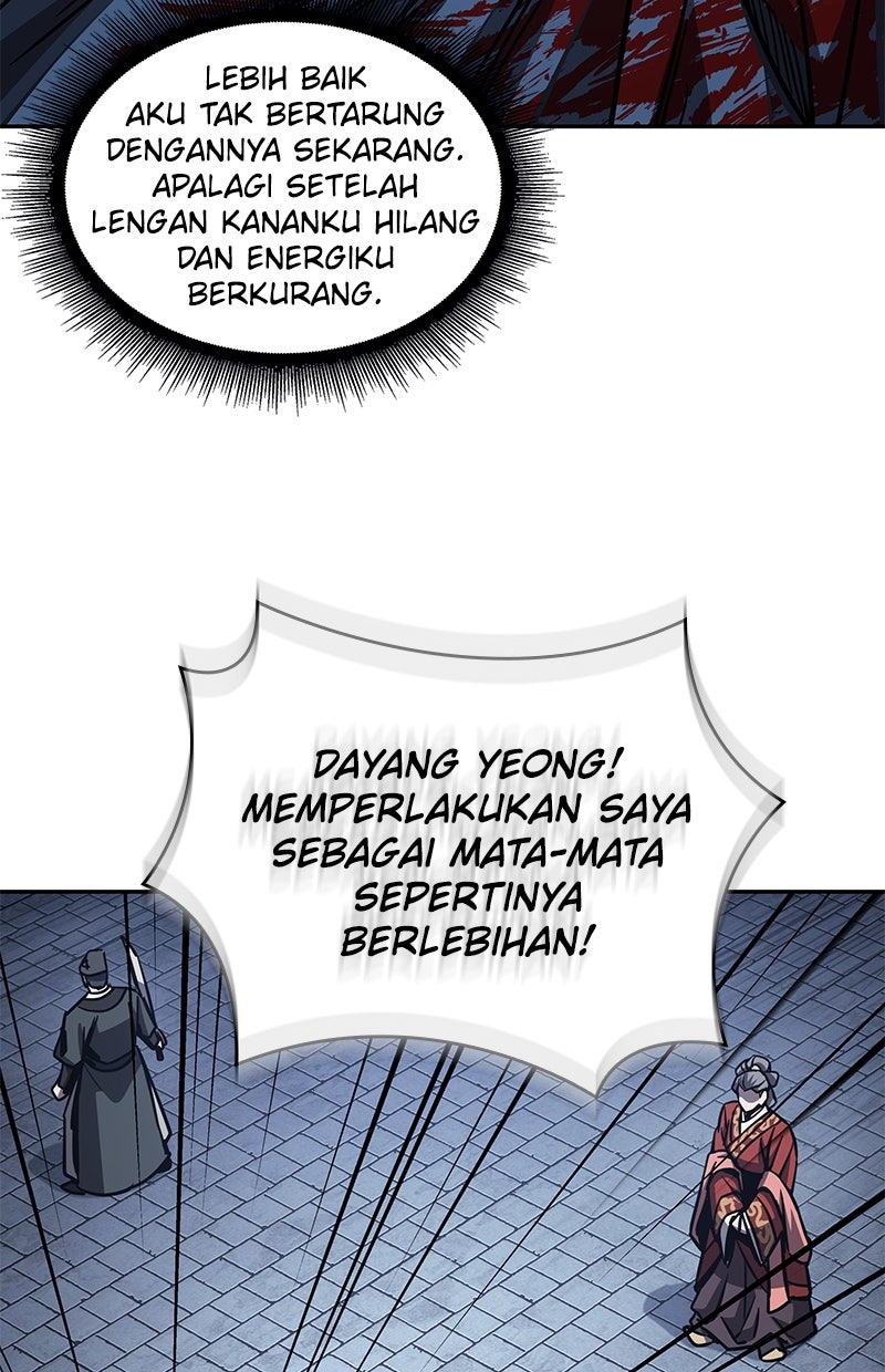 Read Nano Mashin ID Manga Online