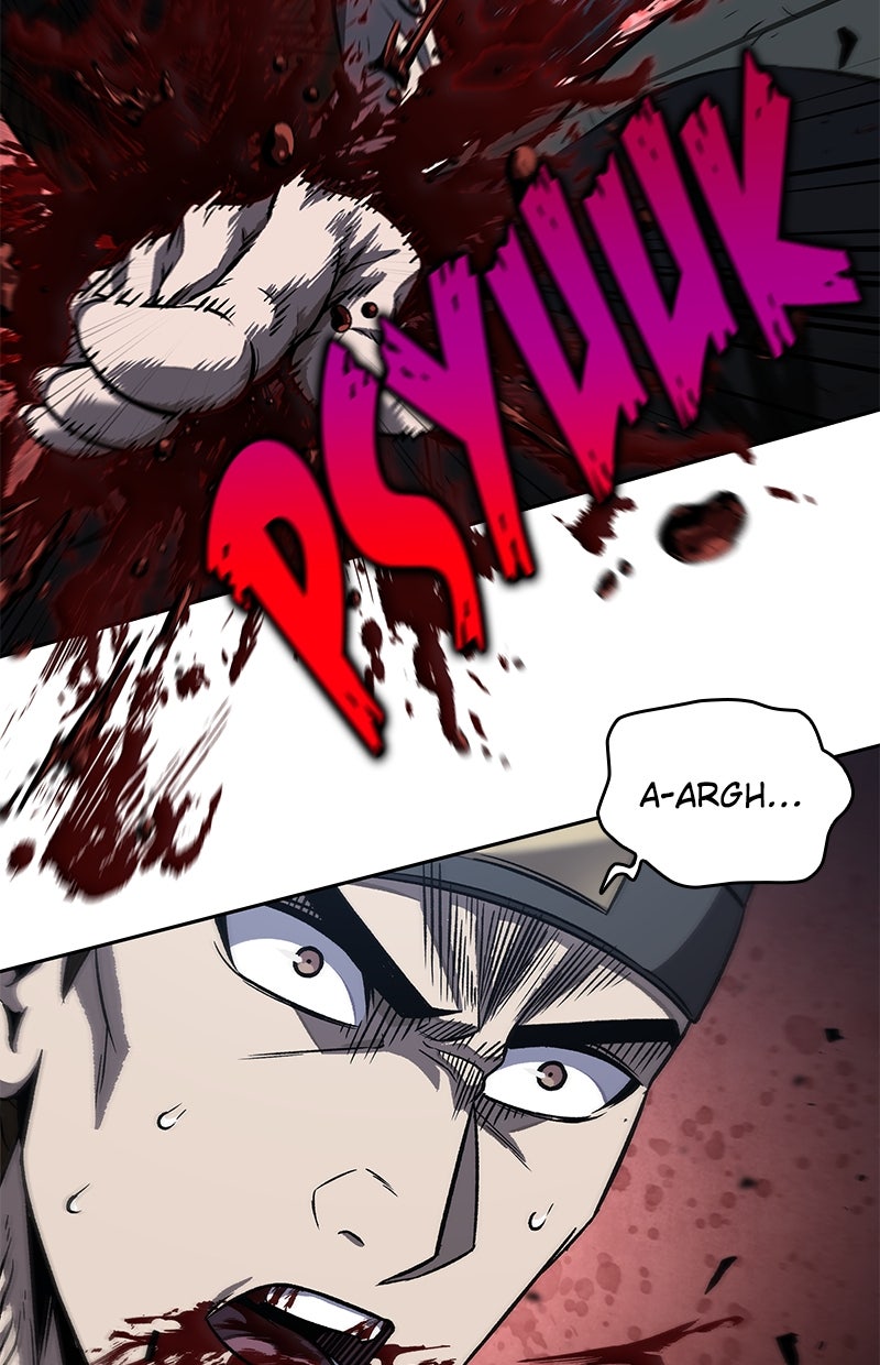 Read Nano Mashin ID Manga Online