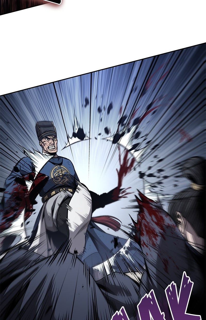 Read Nano Mashin ID Manga Online