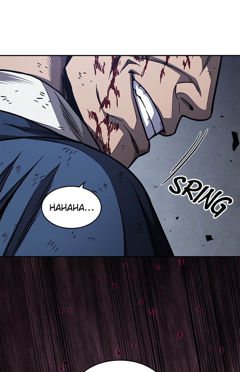 Read Nano Mashin ID Manga Online