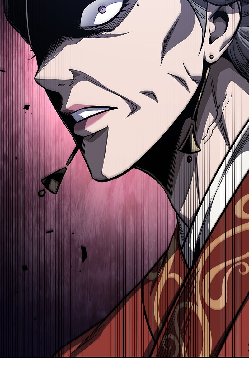 Read Nano Mashin ID Manga Online