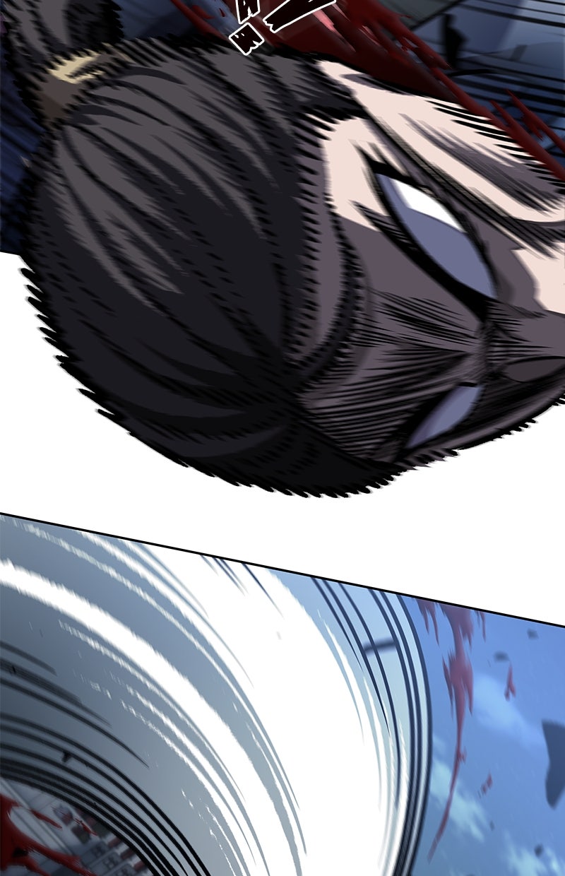 Read Nano Mashin ID Manga Online