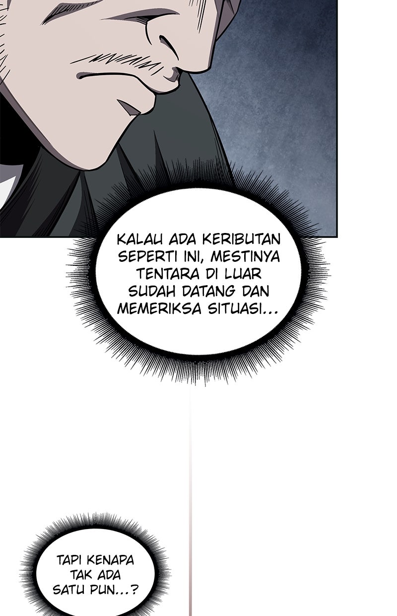 Read Nano Mashin ID Manga Online