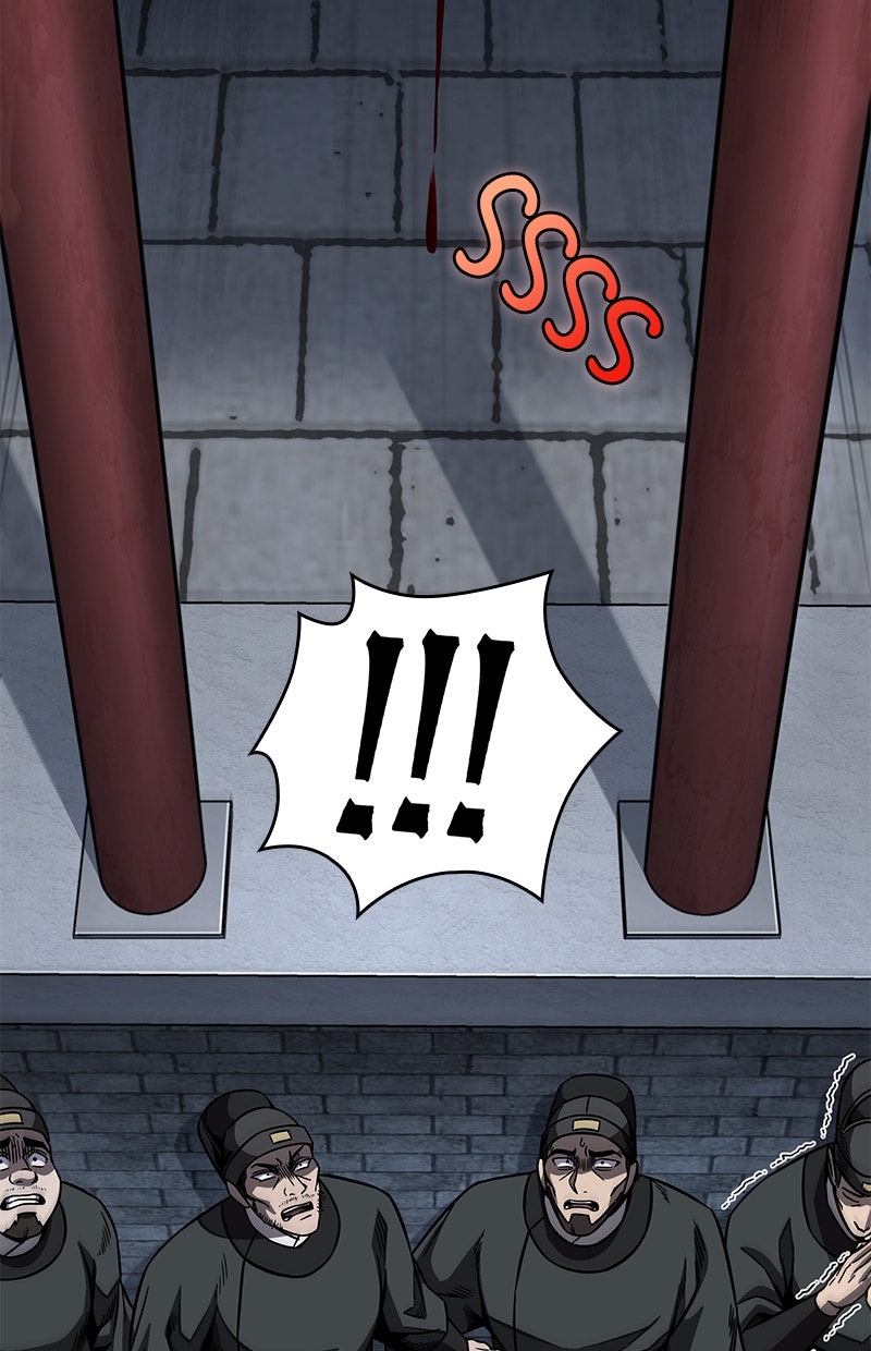 Read Nano Mashin ID Manga Online