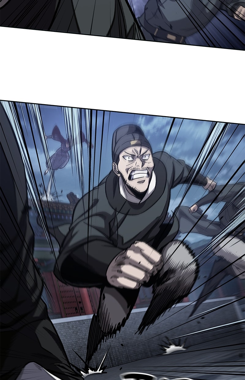 Read Nano Mashin ID Manga Online