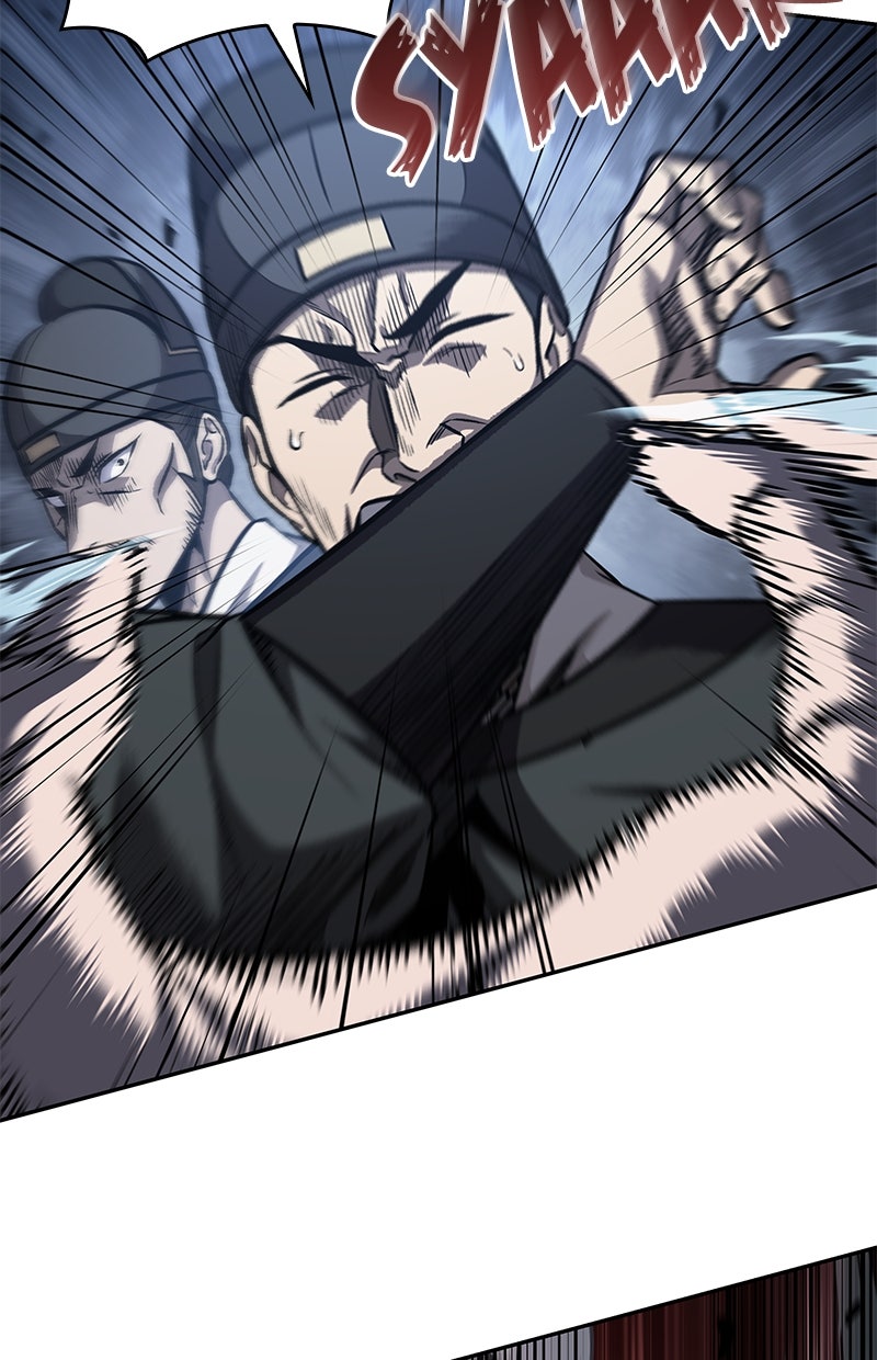 Read Nano Mashin ID Manga Online