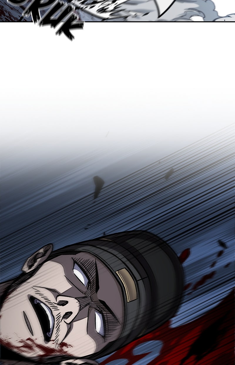 Read Nano Mashin ID Manga Online