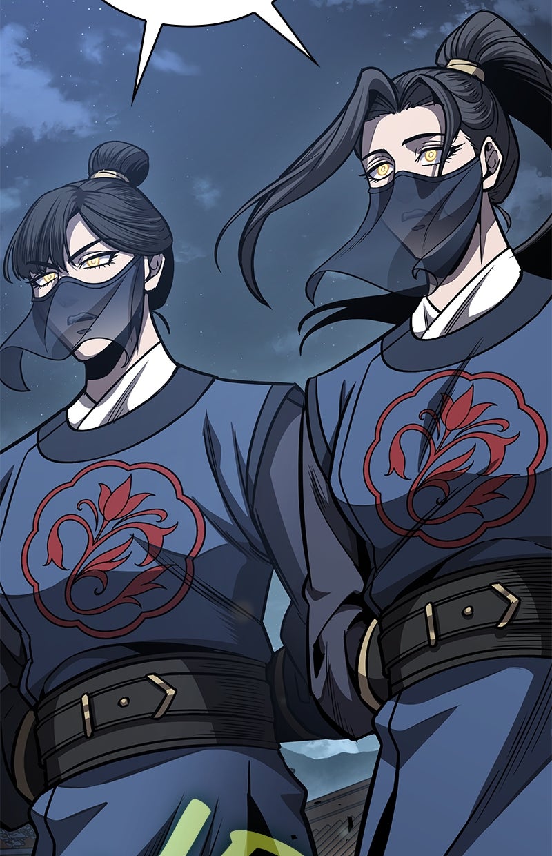 Read Nano Mashin ID Manga Online