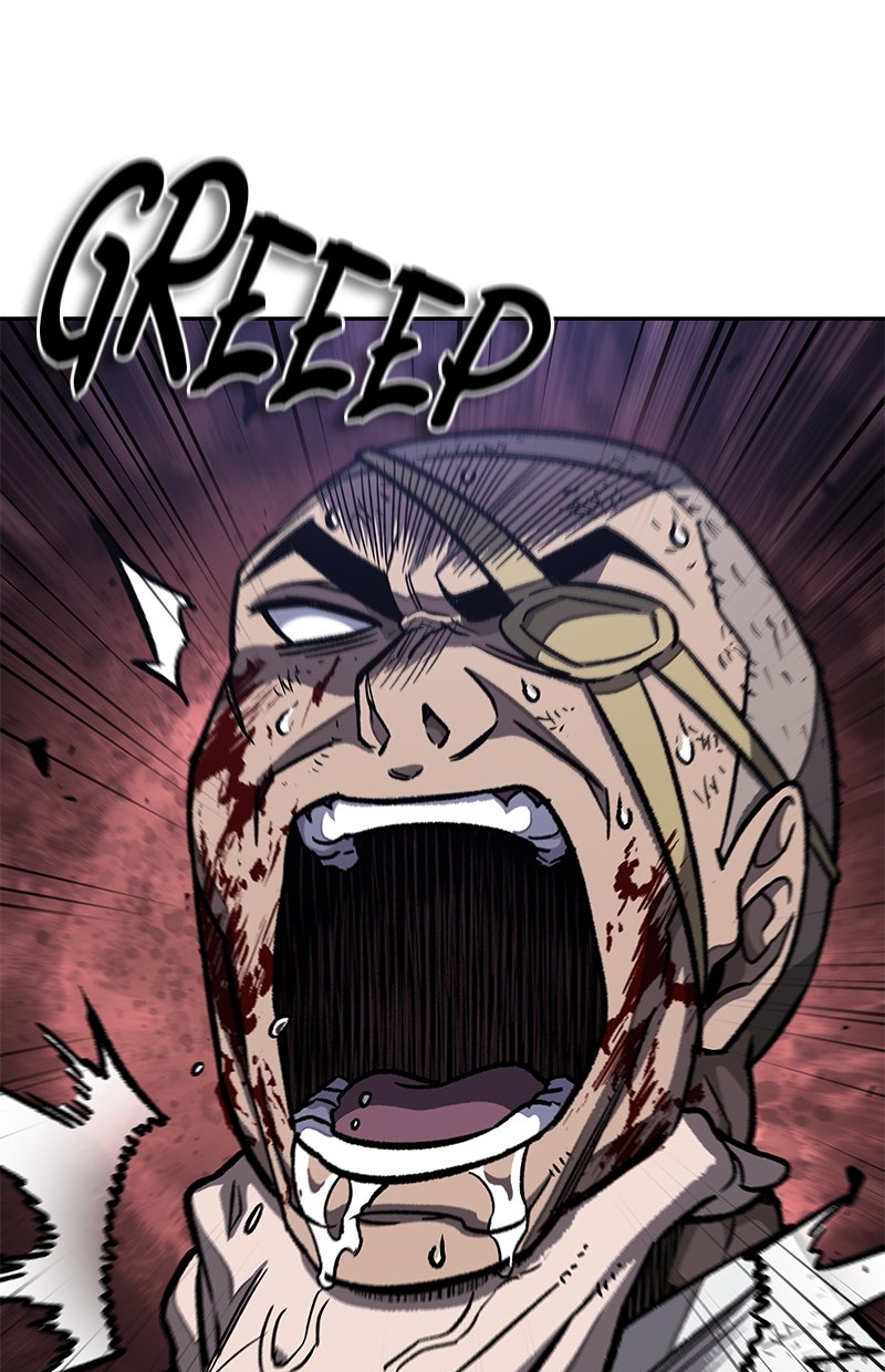 Read Nano Mashin ID Manga Online