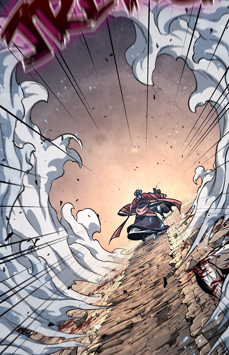 Read Nano Mashin ID Manga Online