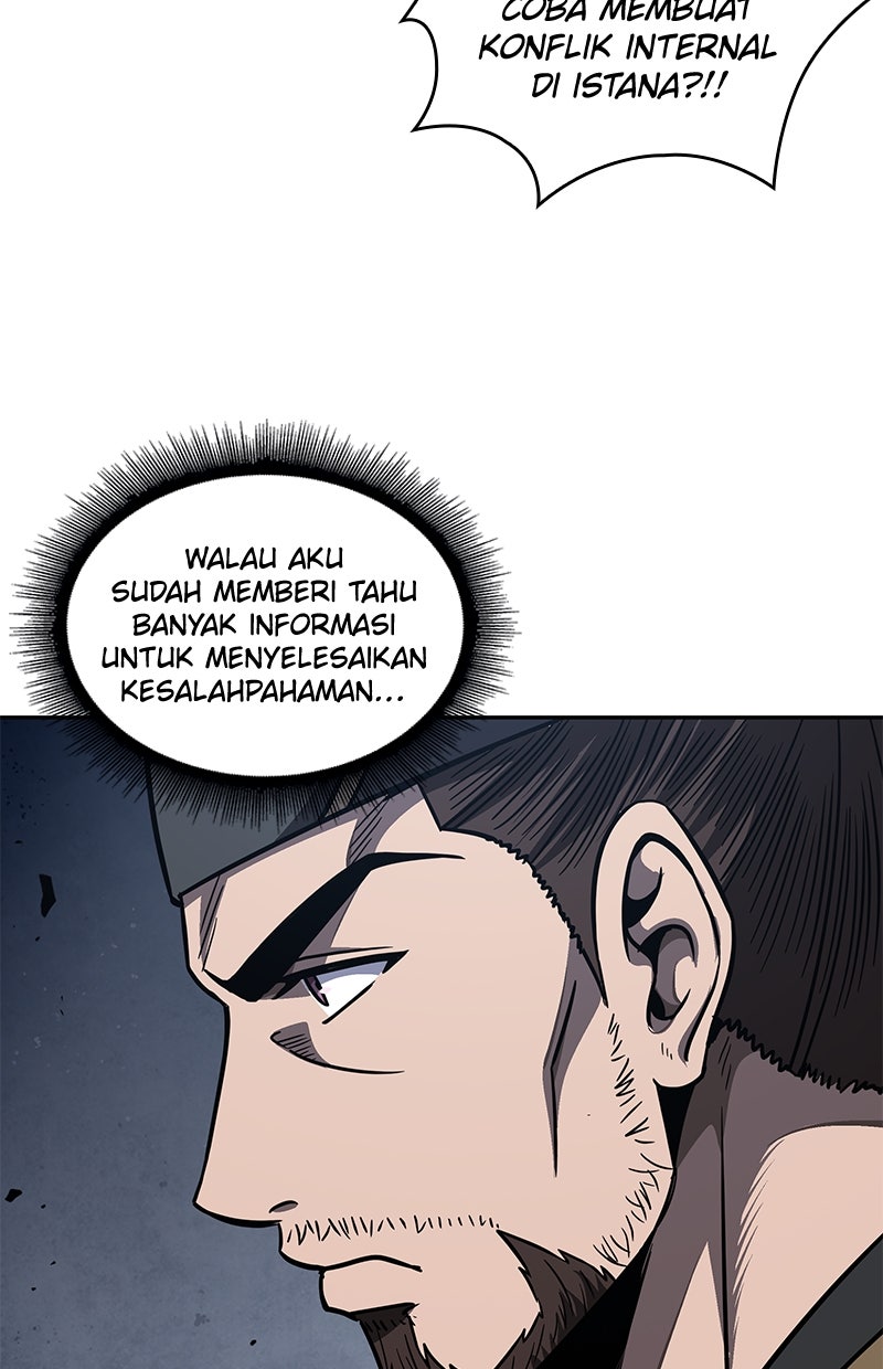 Read Nano Mashin ID Manga Online