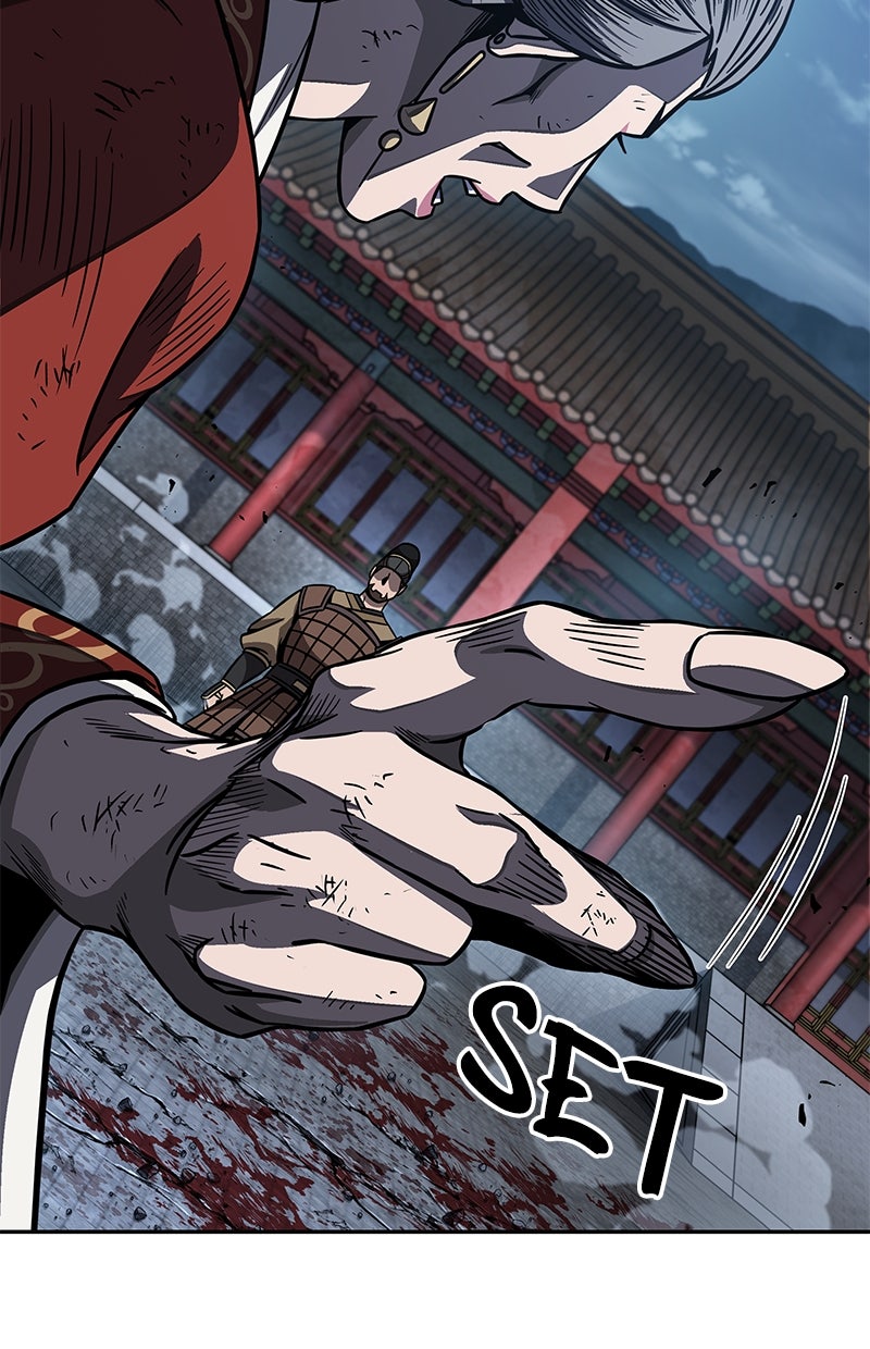 Read Nano Mashin ID Manga Online