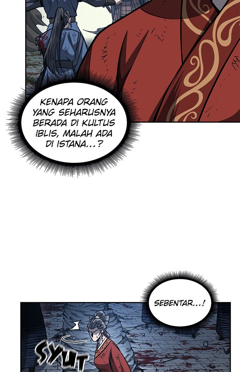 Read Nano Mashin ID Manga Online