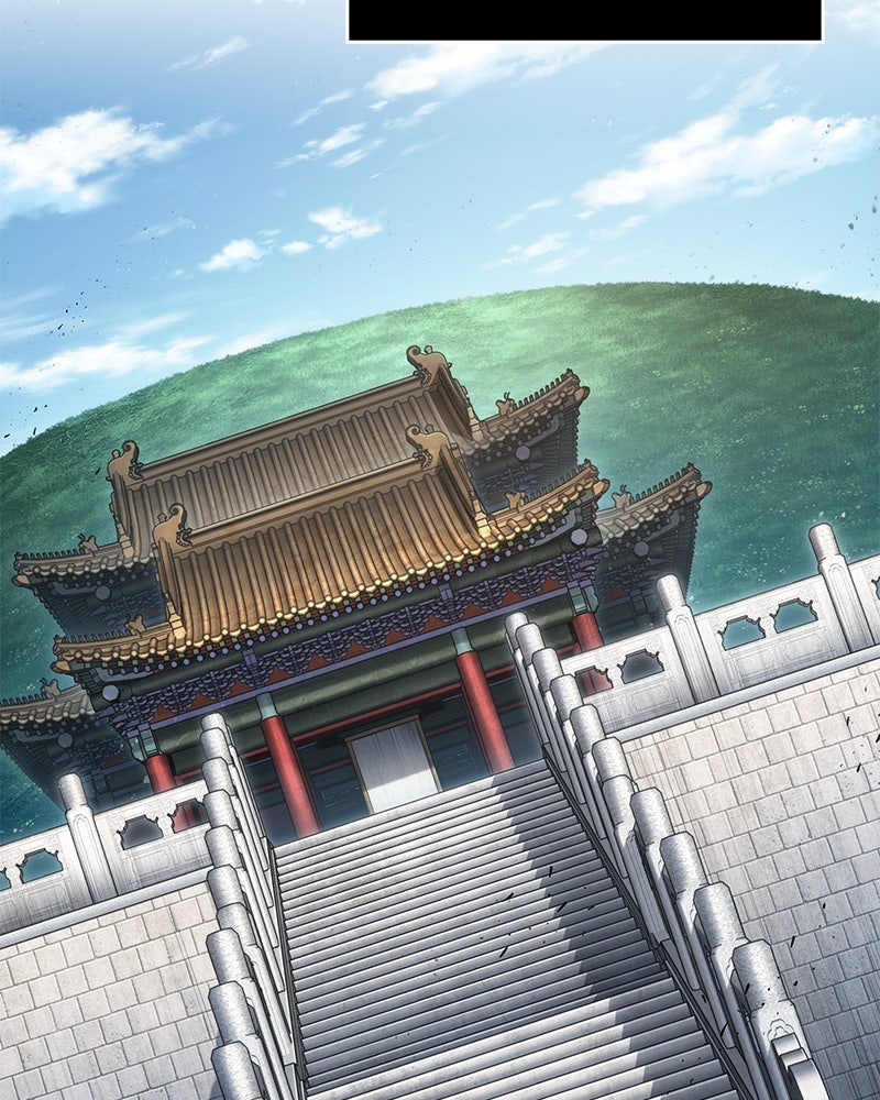 Read Nano Mashin ID Manga Online