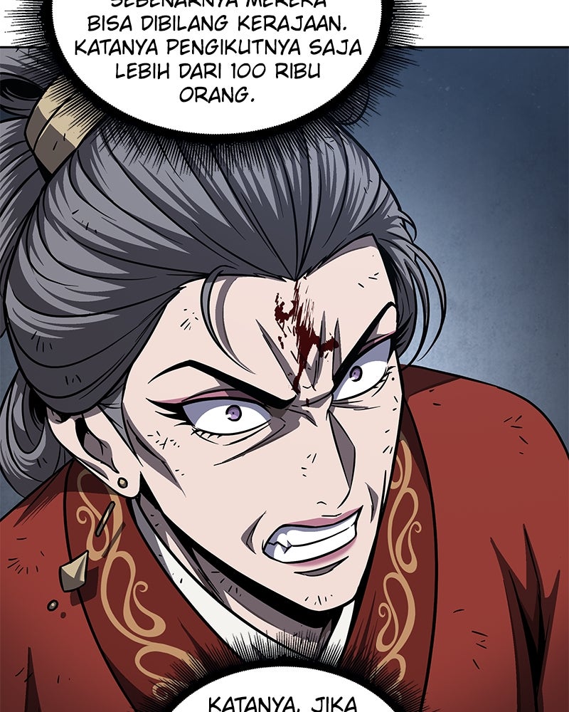 Read Nano Mashin ID Manga Online