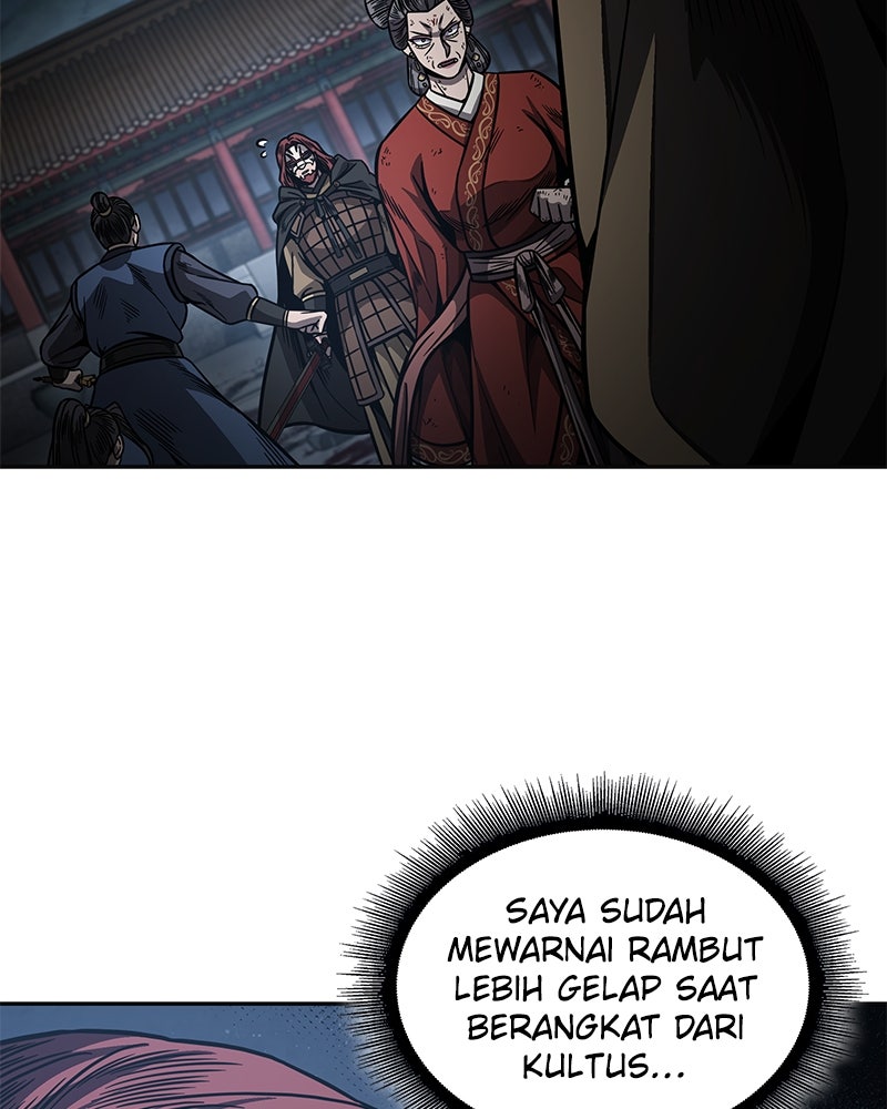 Read Nano Mashin ID Manga Online