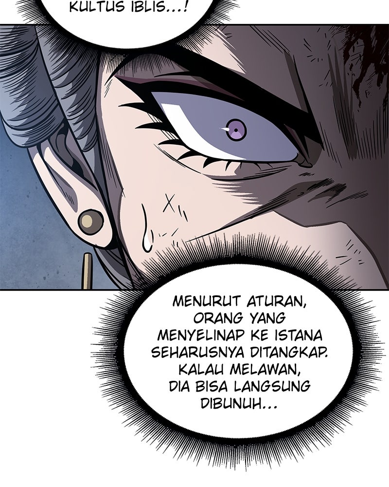 Read Nano Mashin ID Manga Online