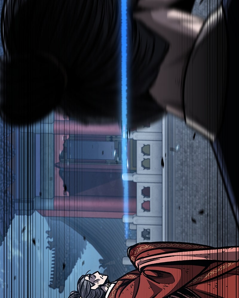 Read Nano Mashin ID Manga Online