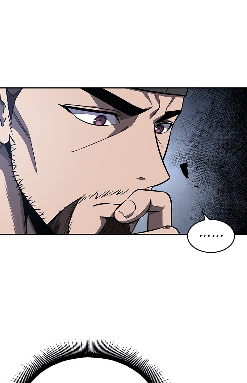 Read Nano Mashin ID Manga Online