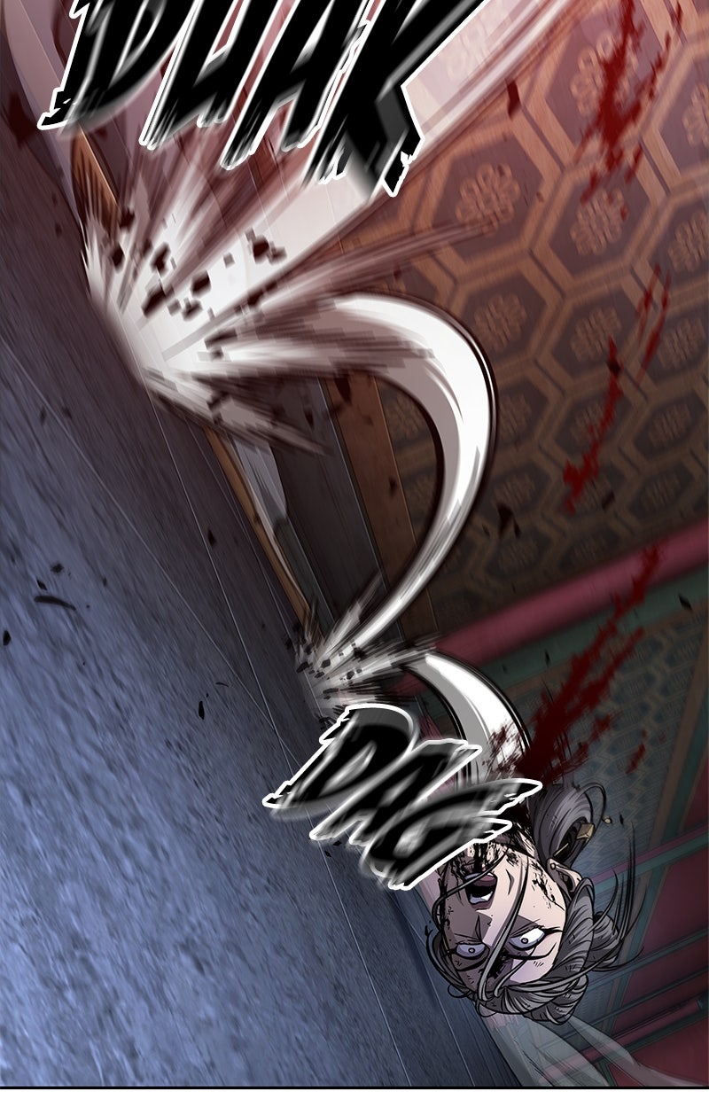 Read Nano Mashin ID Manga Online