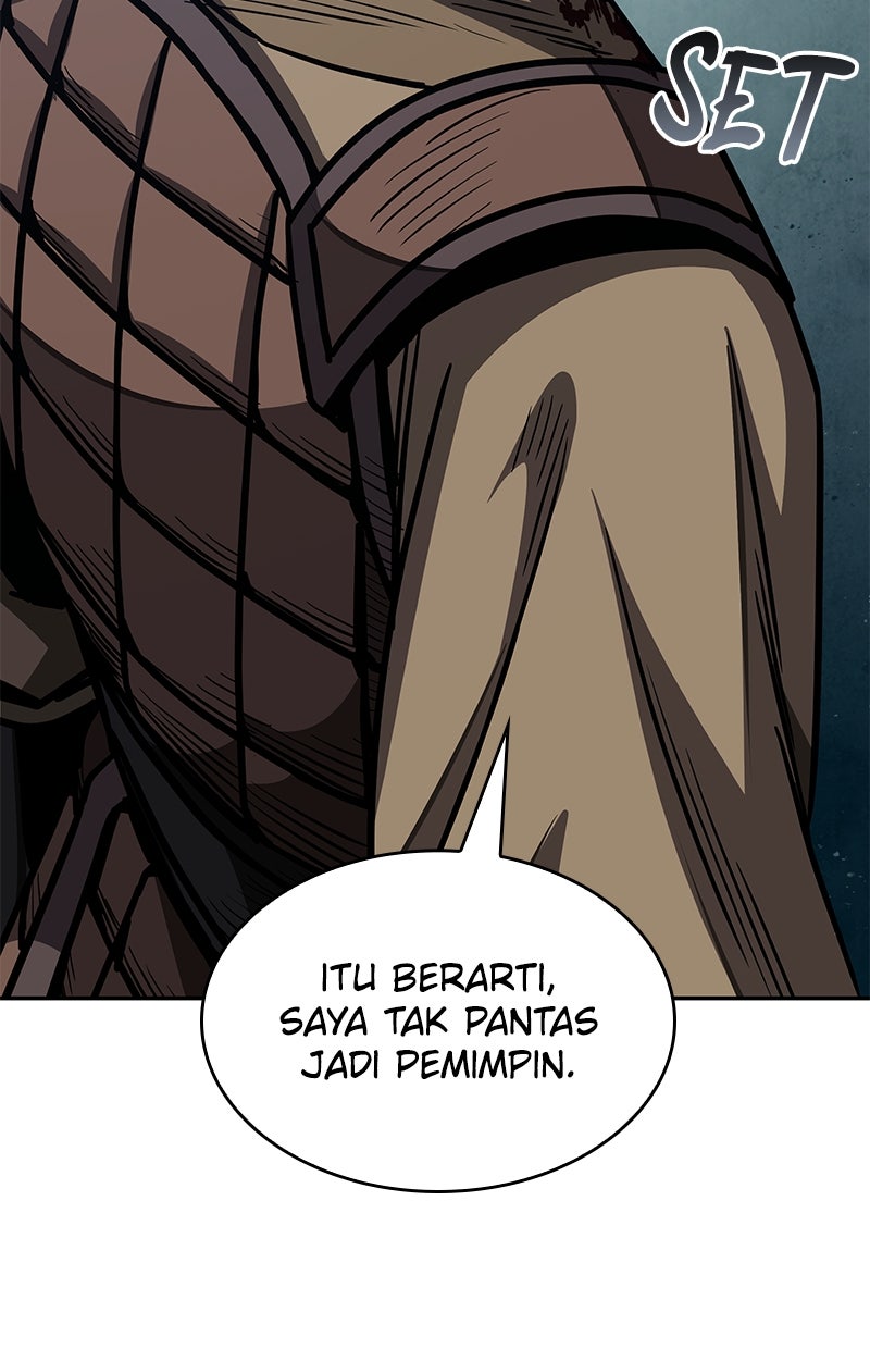 Read Nano Mashin ID Manga Online