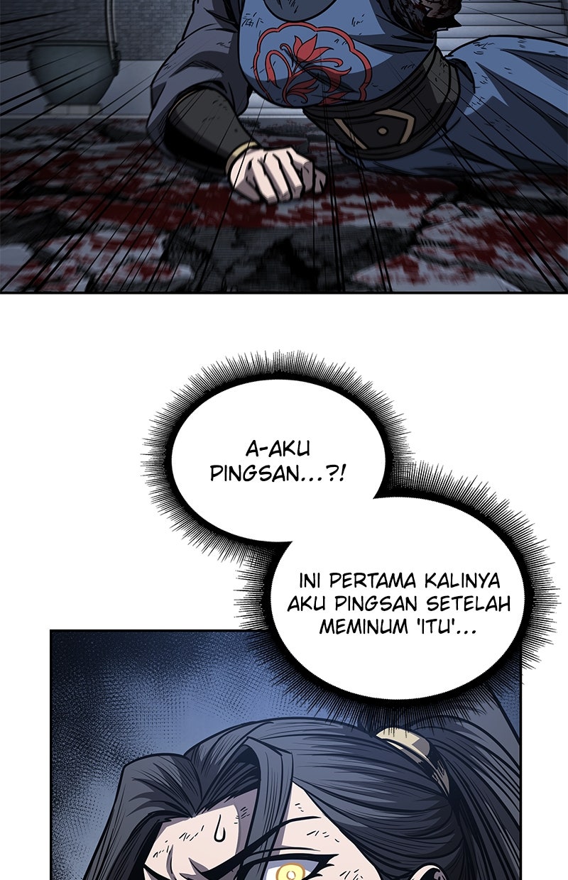 Read Nano Mashin ID Manga Online