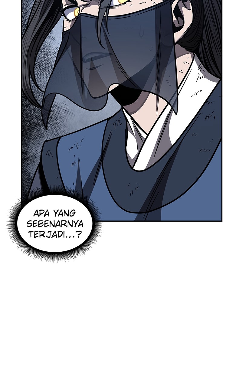 Read Nano Mashin ID Manga Online