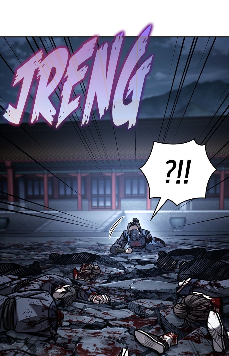 Read Nano Mashin ID Manga Online