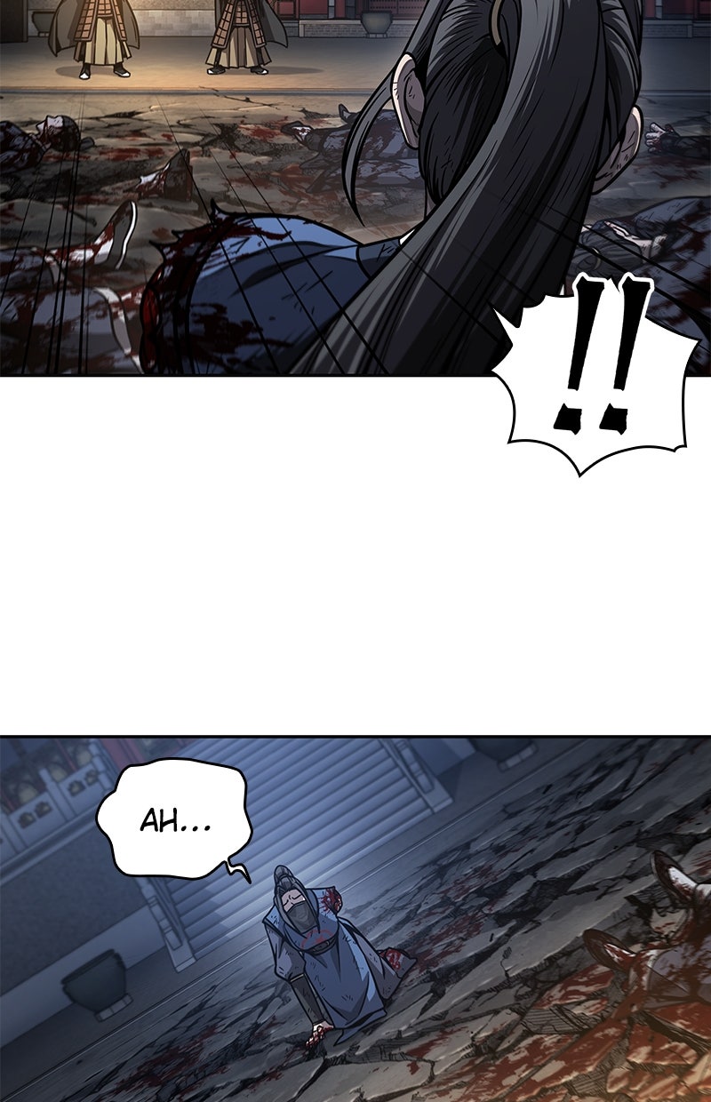 Read Nano Mashin ID Manga Online