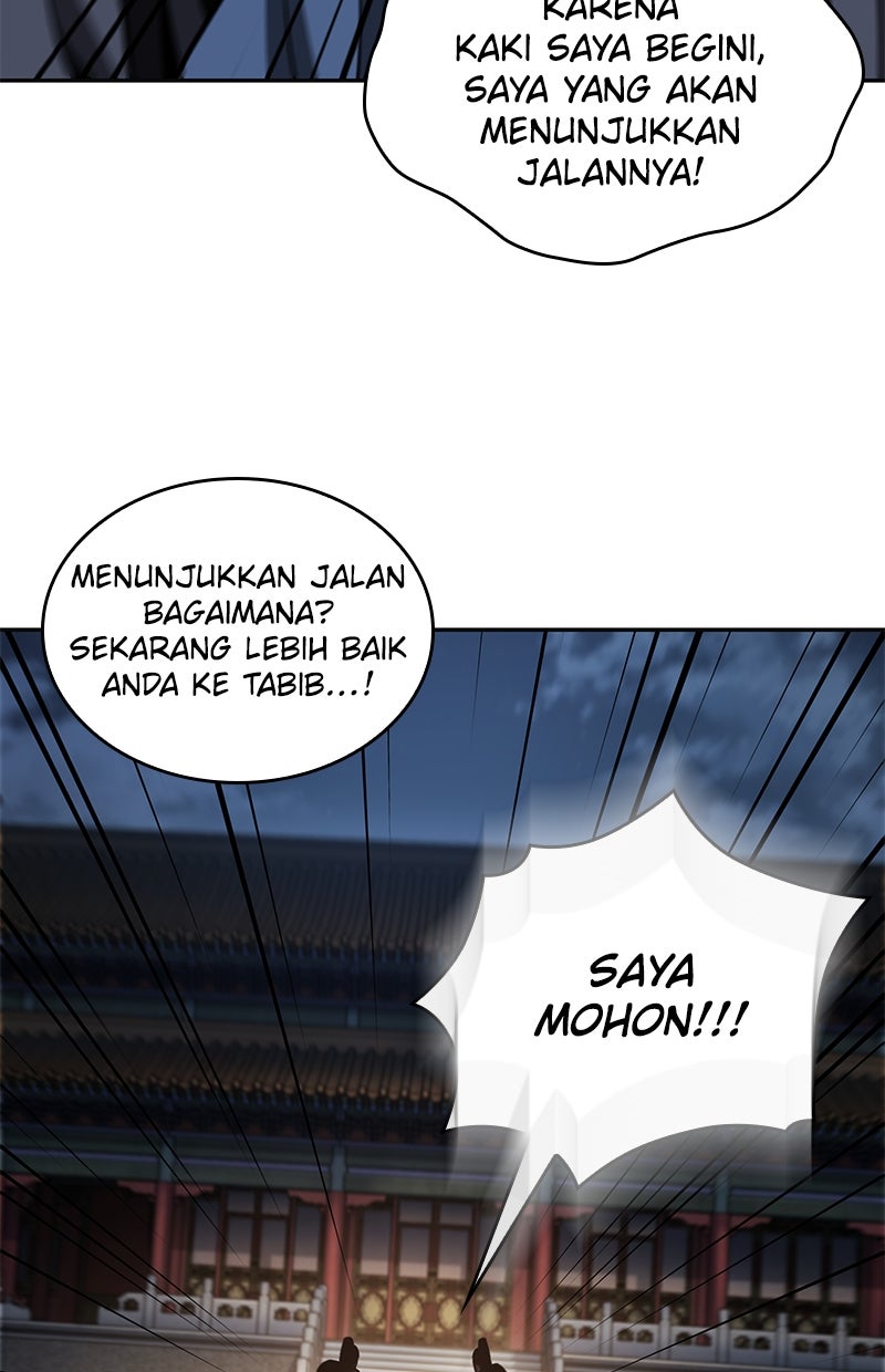 Read Nano Mashin ID Manga Online